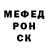 Метадон methadone Kateryna Bogun