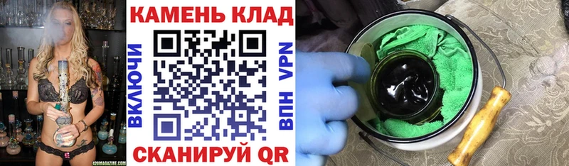 Гашиш 40% ТГК  Опочка 
