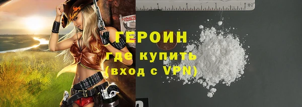 2c-b Ладушкин
