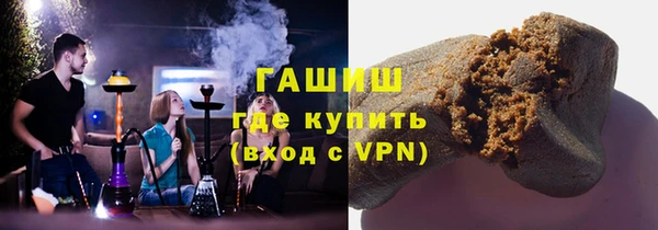 прущий лед Алексеевка