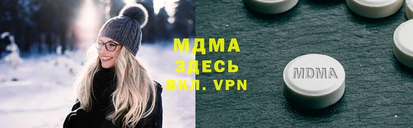 прущий лед Алексеевка