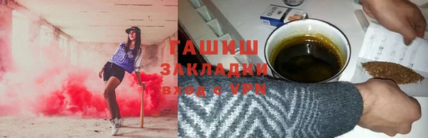 мет Алзамай