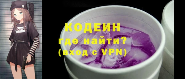 mdpv Лабытнанги