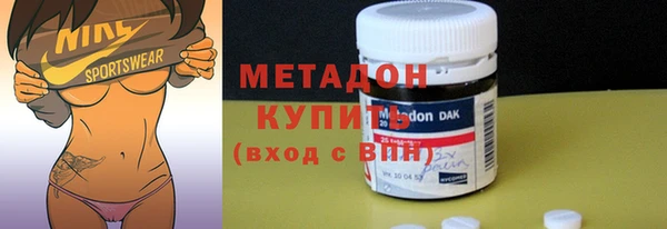 мет Алзамай