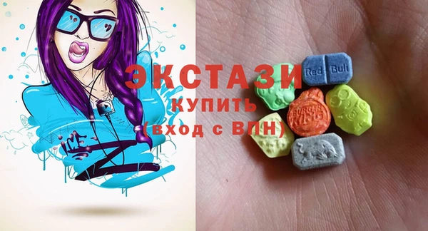 прущий лед Алексеевка