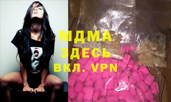 марихуана Алексин