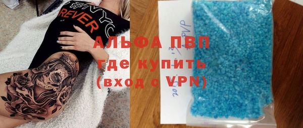 прущий лед Алексеевка