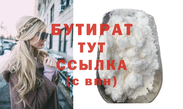 дживик Липки