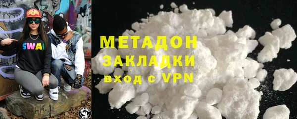 мет Алзамай