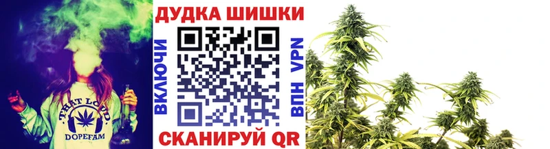 Конопля THC 21%  Опочка 